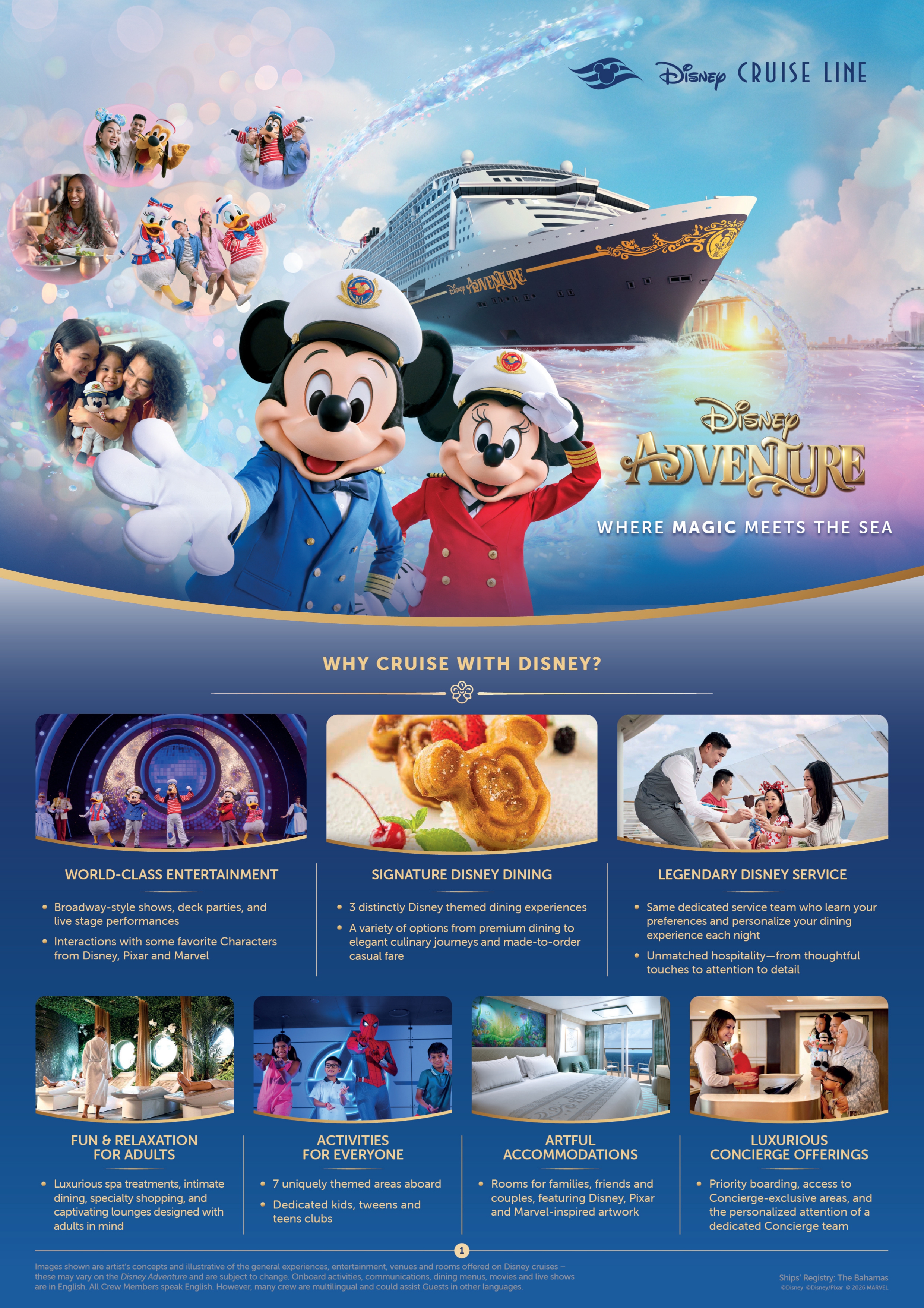 DISNEY ADVENTURE