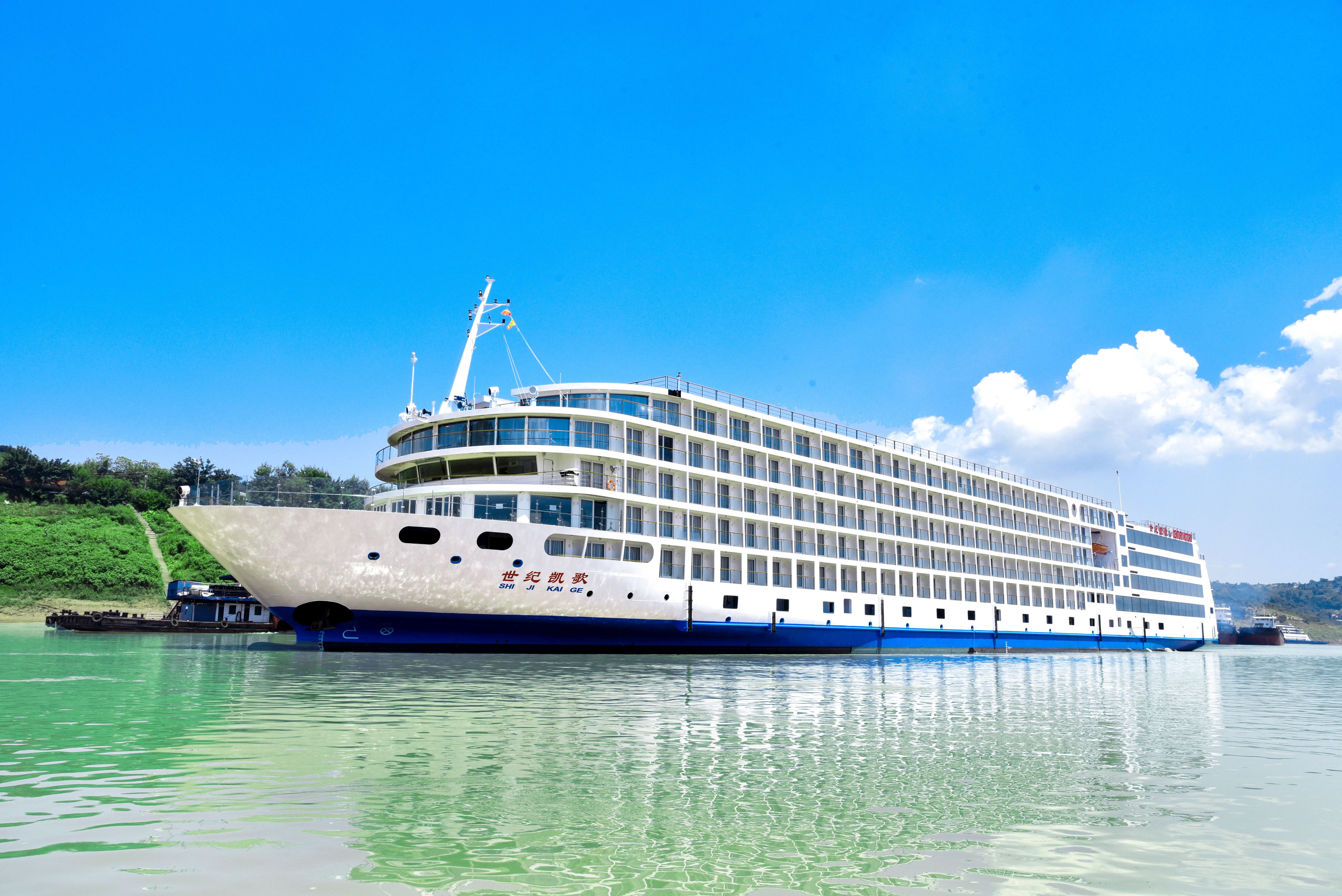 7D6N YANGTZE SERENITY (WULONG + THREE GORGES) WITH CENTURY CRUISES 7天6晚 巴楚秘境 (武隆+ 长江三峡) 世纪游轮系列
