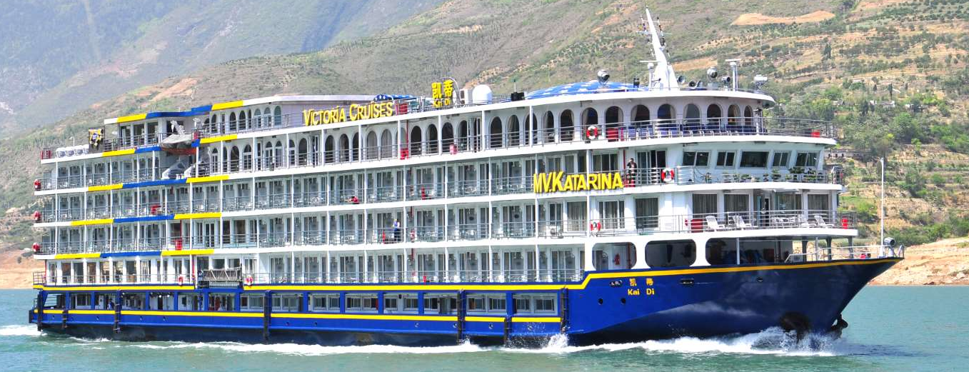 7D6N CHONGQING + GRACEFUL YANGTZE THREE GORGES WITH VICTORIA CRUISES 7天6晚 重庆 + 长江三峡 (美维游轮系列)