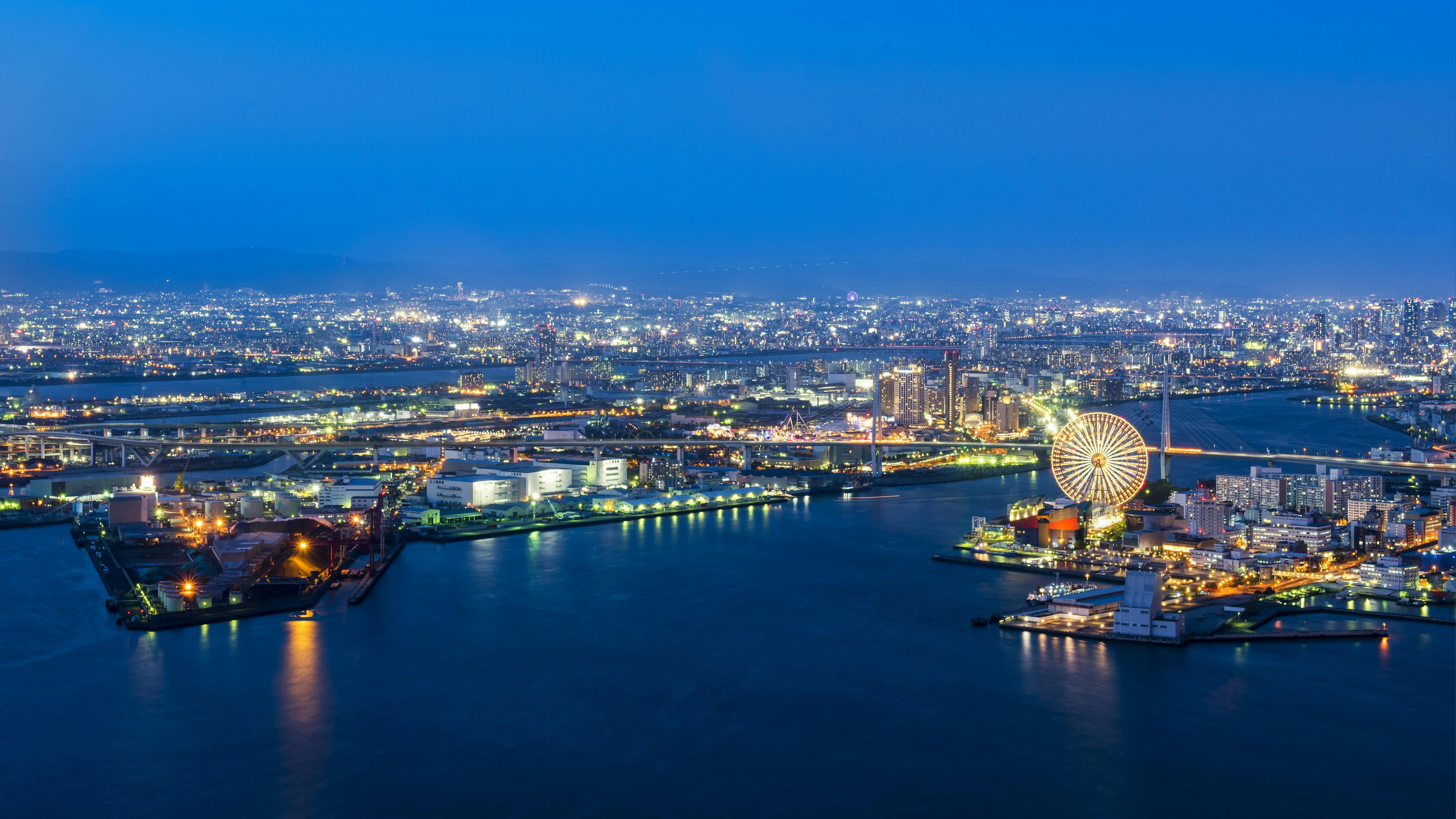 10D9N SINGAPORE ASIA: Osaka, Kochi, Jeju & Nagoya SINGAPORE