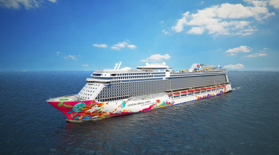 4D3N SINGAPORE MELAKA - SINGAPORE - PENANG - MELAKA SINGAPORE (GENTING DREAM)