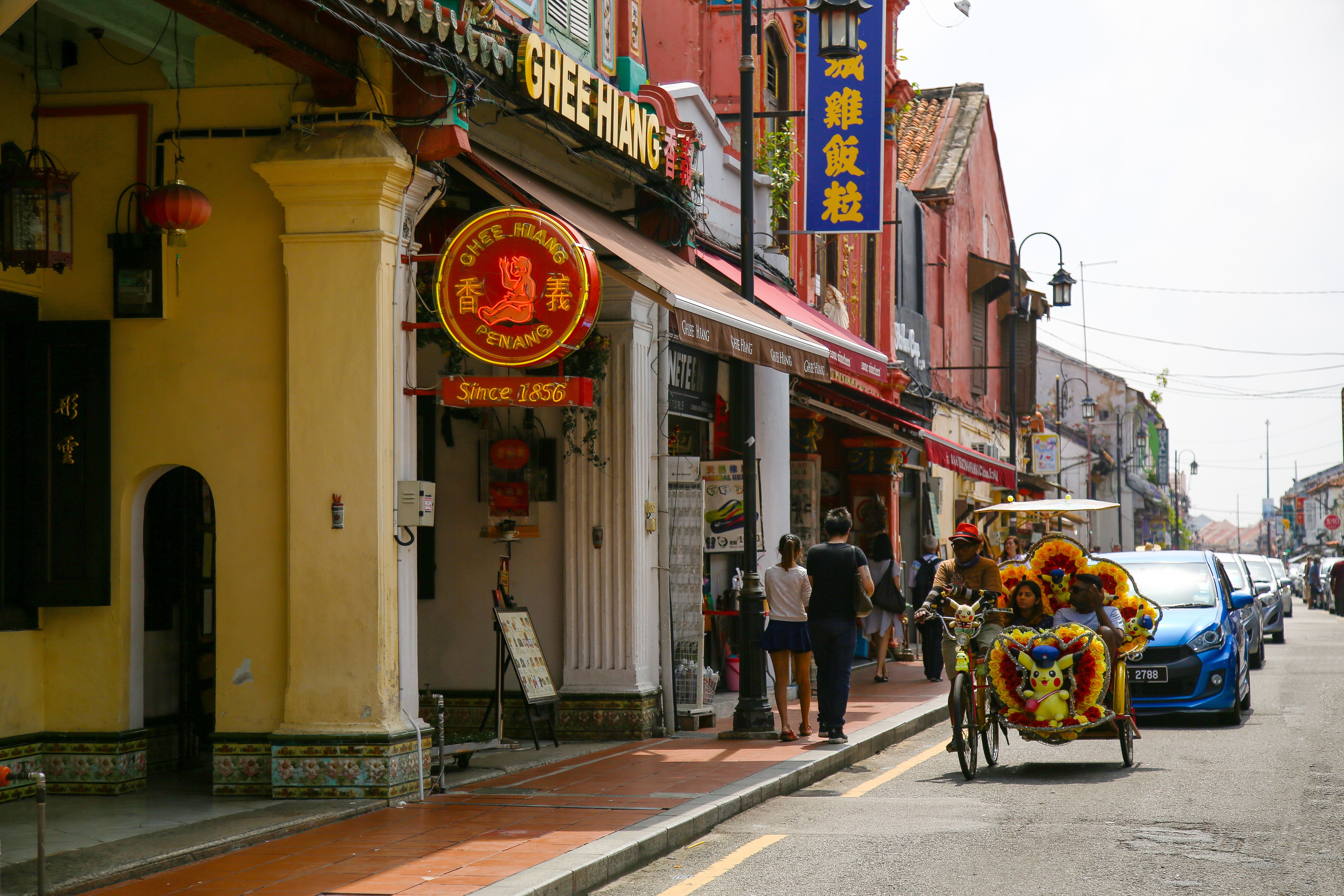 4D3N SINGAPORE MALACCA - SINGAPORE - PENANG - MALACCA SINGAPORE (GentingDream)