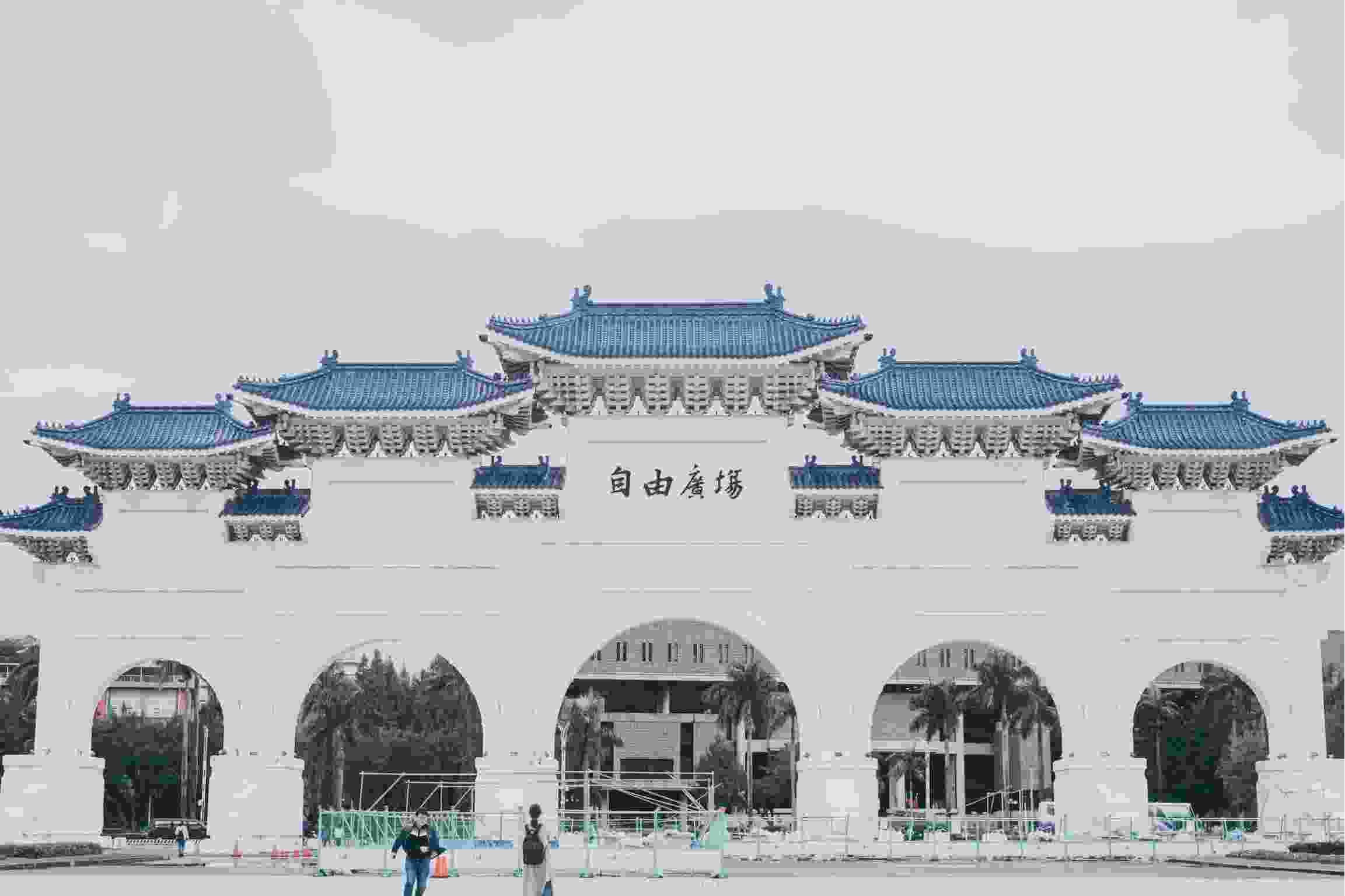 TAIWAN