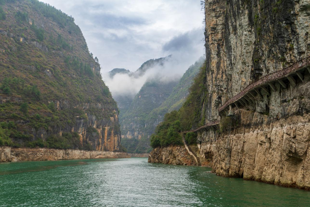 Chongqing