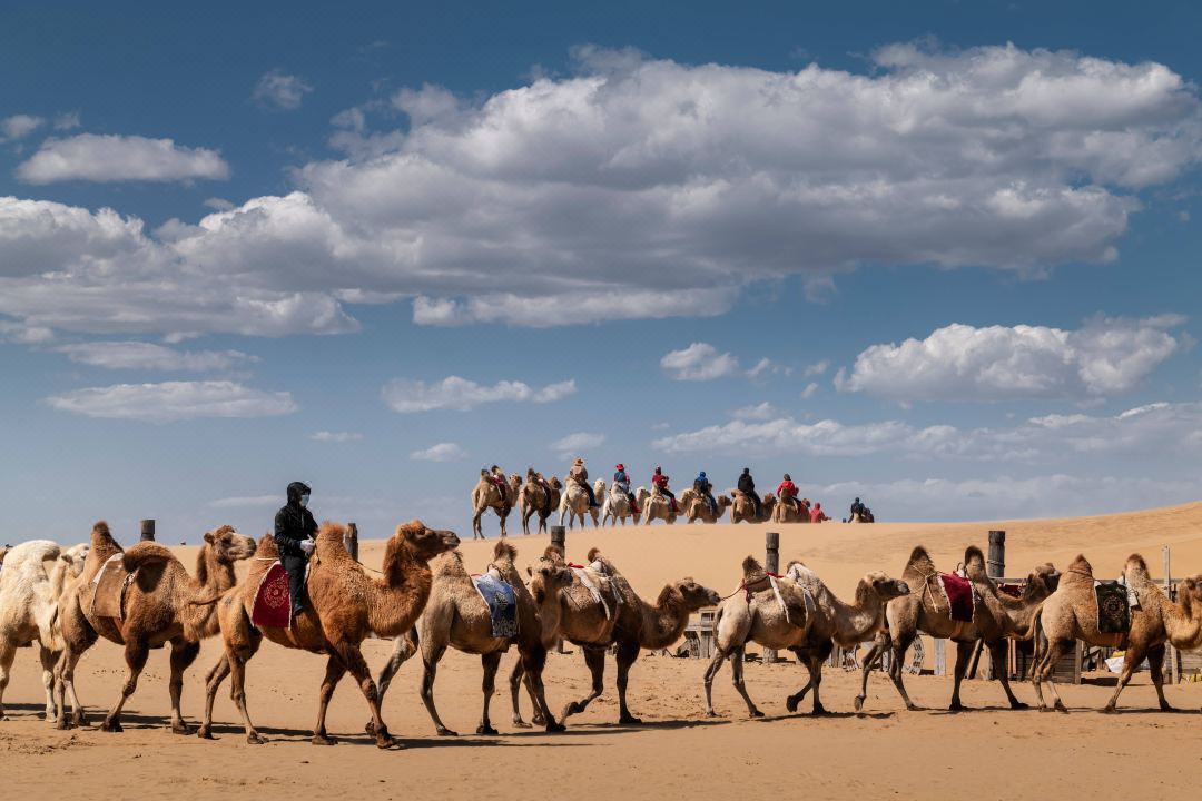 Inner Mongolia