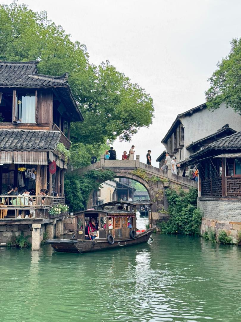 Shanghai
