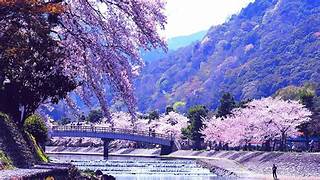 Izu