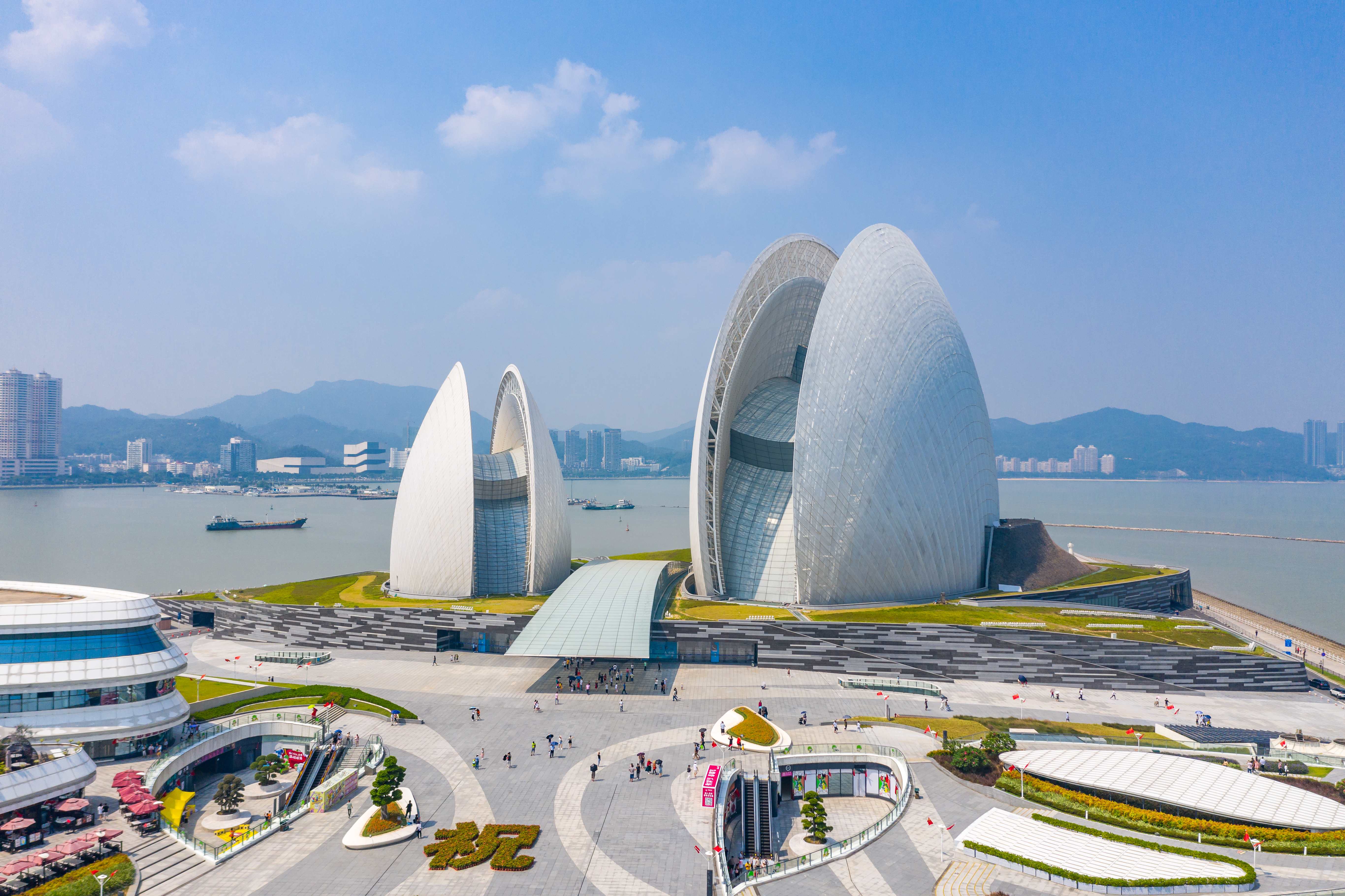 Hong Kong
