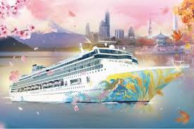 8D6N STAR NAVIGATOR: REALM VOYAGE (KAGOSHIMA & KUMAMOTO)(EX KEELUNG) Tour Package