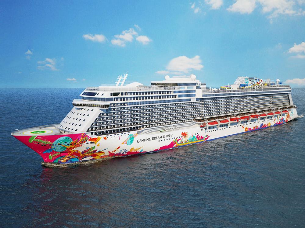 4D3N SINGAPORE / PHUKET / SINGAPORE (GENTING DREAM)