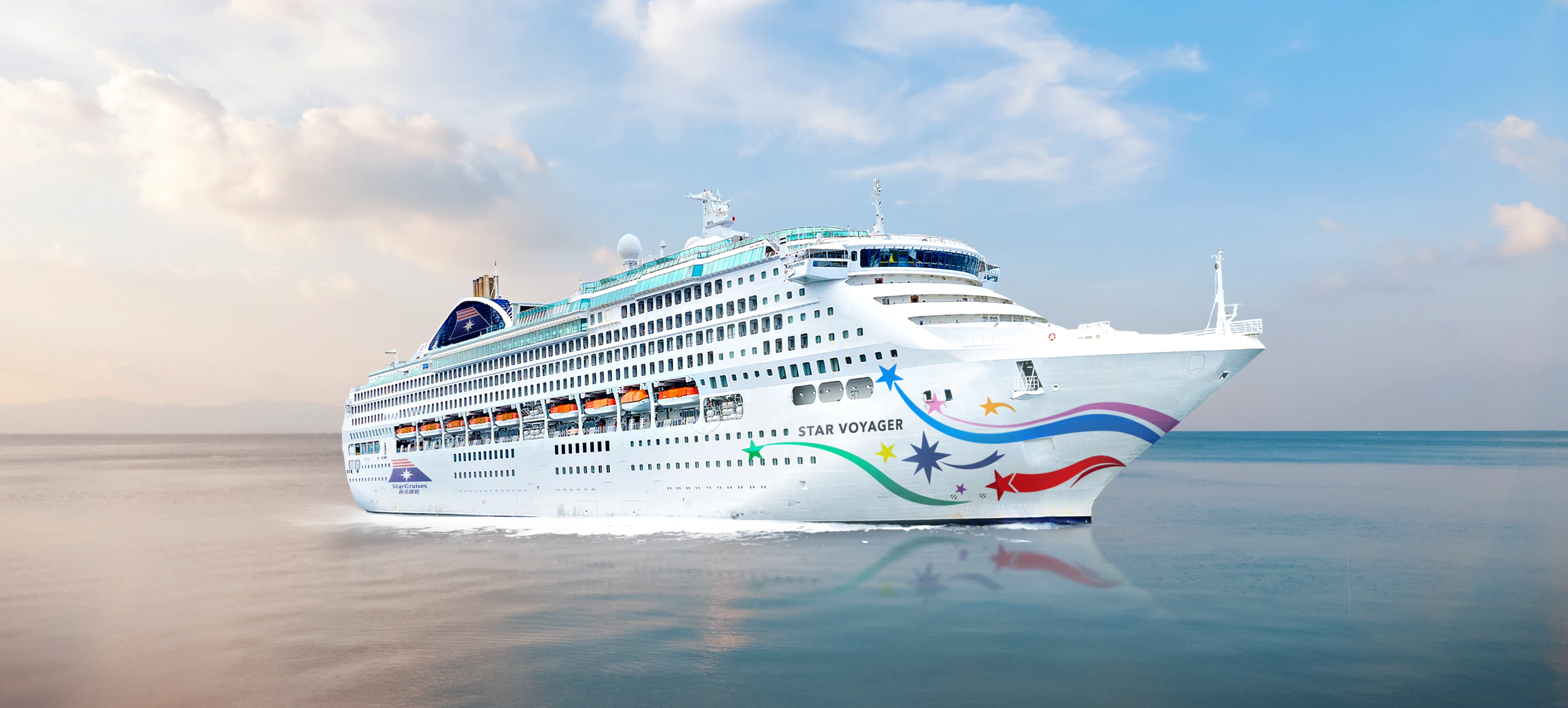 3D2N SINGAPORE - MALACCA - SINGAPORE (Star Voyager)