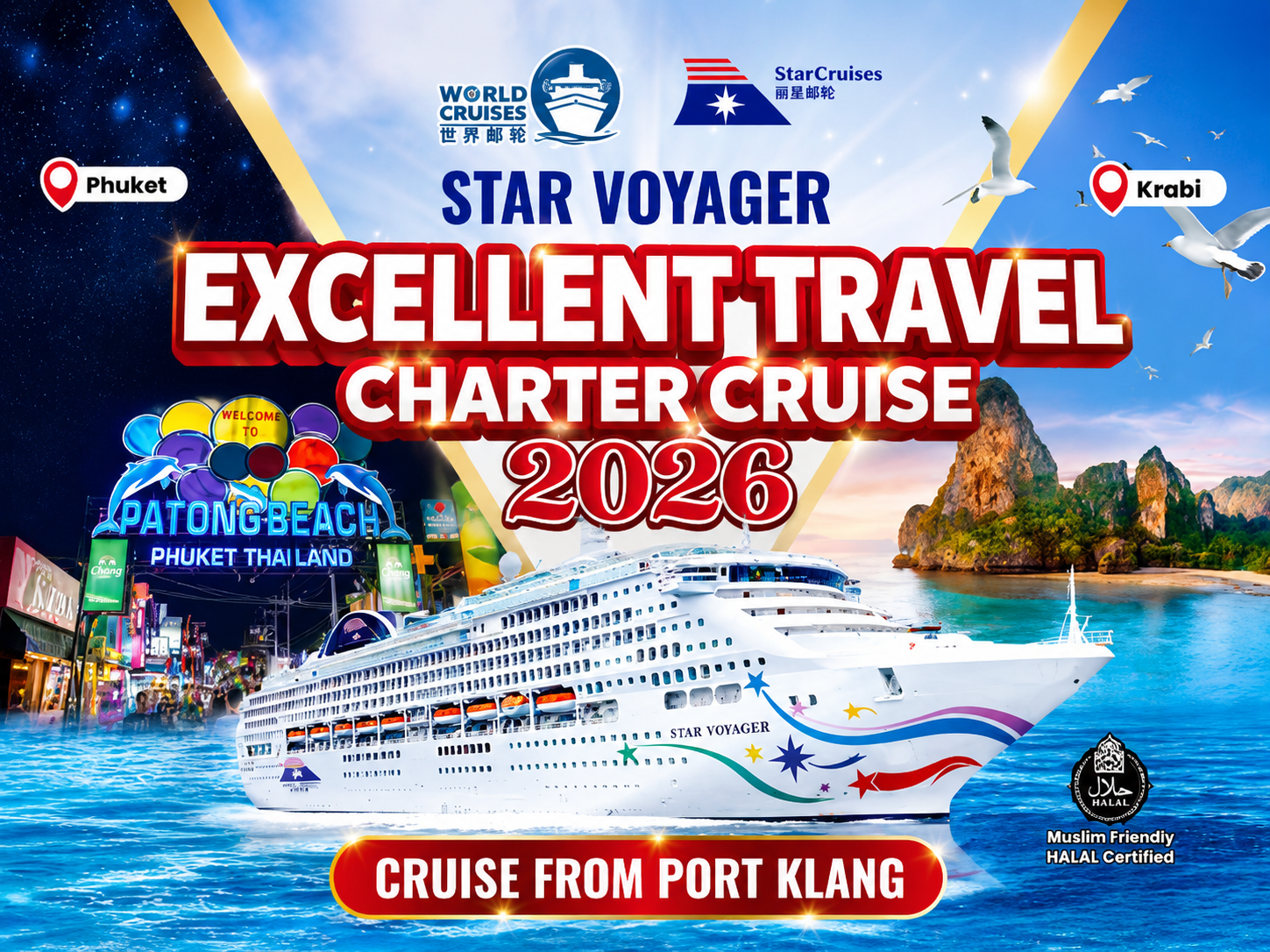 3D2N PKL - PHUKET - PKL (STAR VOYAGER CABIN + TRAVEL INSURANCE PHUKET & KRABI)