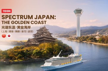 11D9N SPECTRUM JAPAN : THE GOLDEN COAST (EX SHANGHAI) INTERIOR CABIN