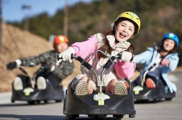 8D6N BUSAN/JEJU ISLAND (SAEBYEOL FRIENDS ZOO/ HAEUNDAE SKY CAPSULE/ SKYLINE LUGE)