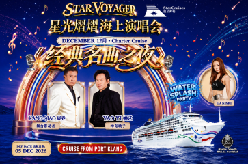 4D3N PKL - PHUKET - KRABI - PKL (STAR VOYAGER CABIN + TRAVEL INSURANCE + THEME CRUISE 1)