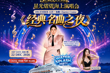 4D3N PKL - PHUKET - KRABI - PKL (STAR VOYAGER CHARTER CRUISE)